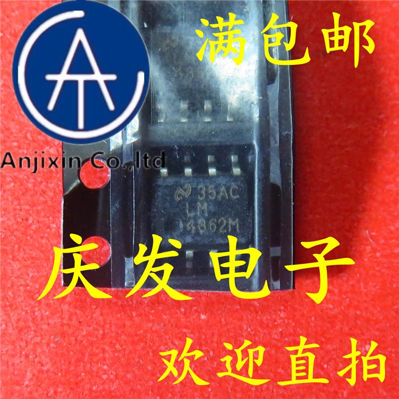 10pcs 100%  ű   LM4862M LM4862 SOP8